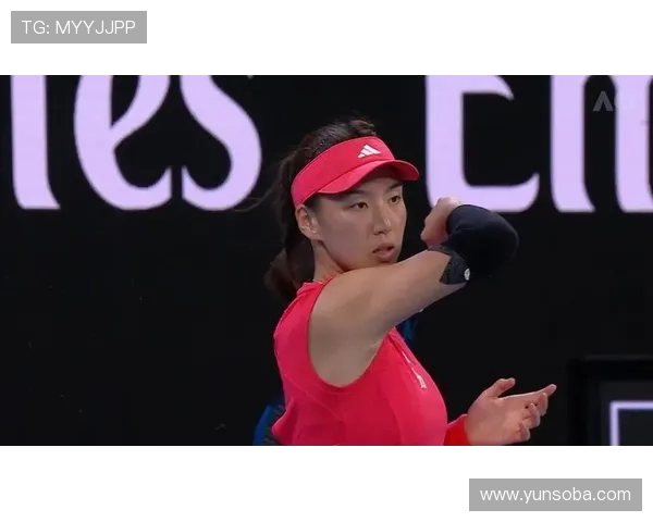 澳网爆首种子出局王欣瑜赛程定